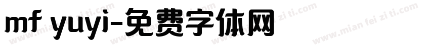 mf yuyi字体转换